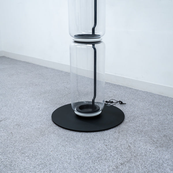 FLOS / Noctambule Floor 3 High Cylinders Small Base
