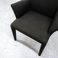 【展示品】B&B ITALIA / Vol Au Vent / ビーアンドビーイタリア