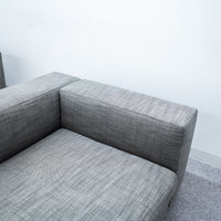 【展示品】Minotti / YANG / ミノッティ