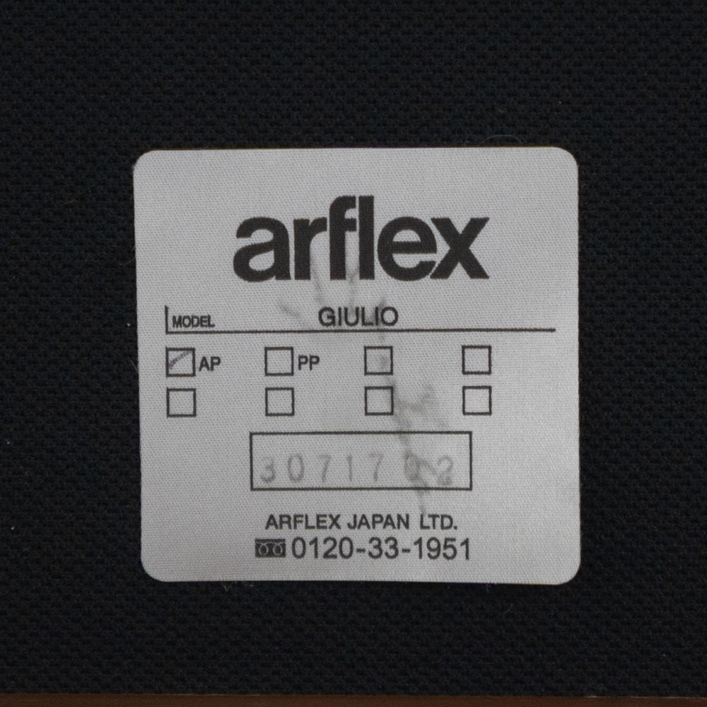 arflex / GIULIO