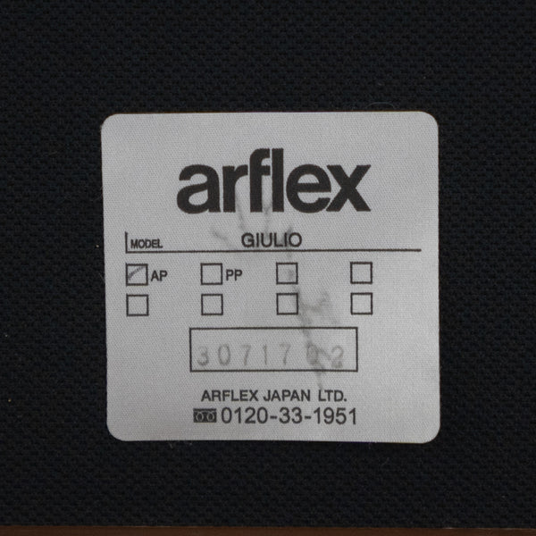 arflex / GIULIO