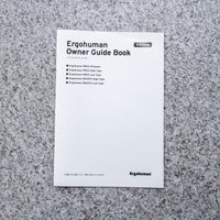 Ergohuman / PRO2 High