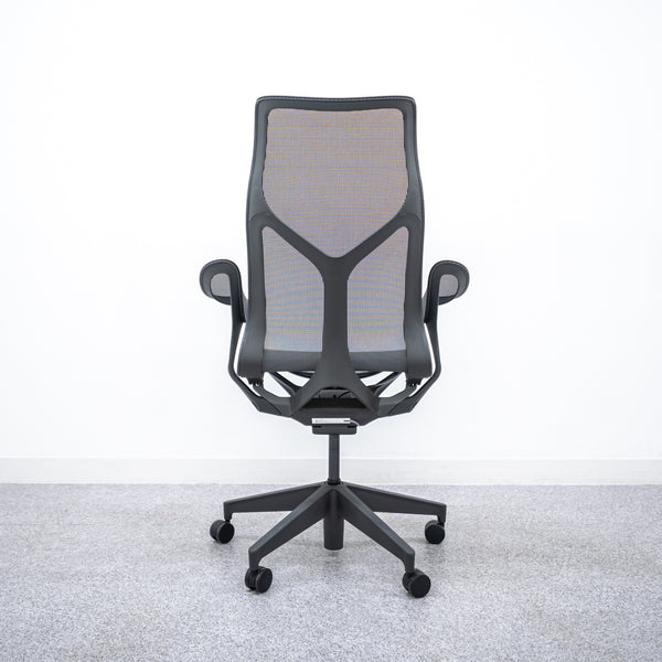 Herman Miller / Cosm Chair