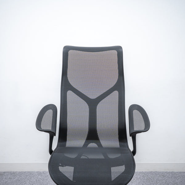 Herman Miller / Cosm Chair