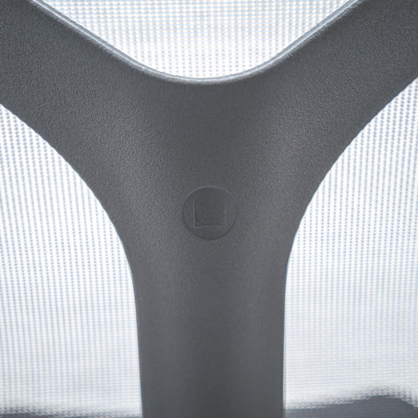 Herman Miller / Cosm Chair