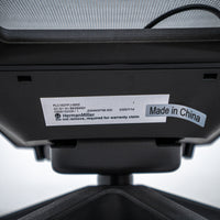 Herman Miller / Cosm Chair