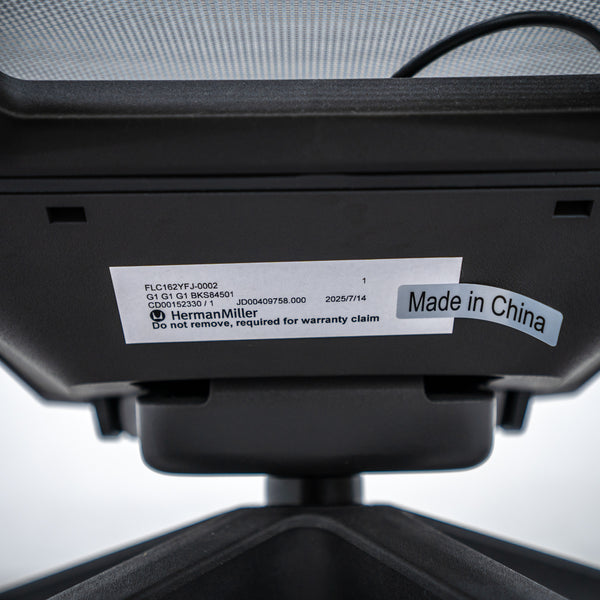 Herman Miller / Cosm Chair