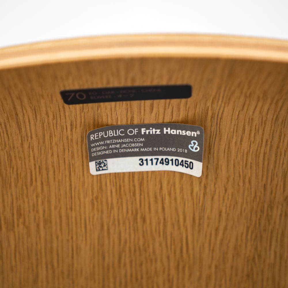 FRITZ HANSEN / SERIES 7