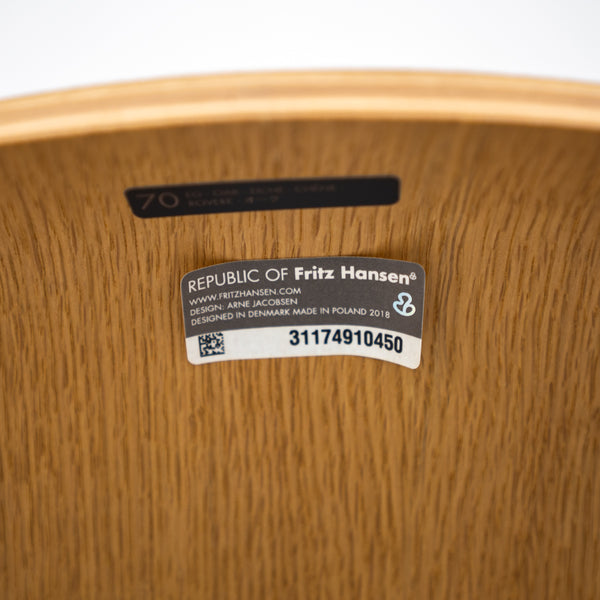 FRITZ HANSEN / SERIES 7