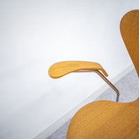 FRITZ HANSEN / SERIES 7