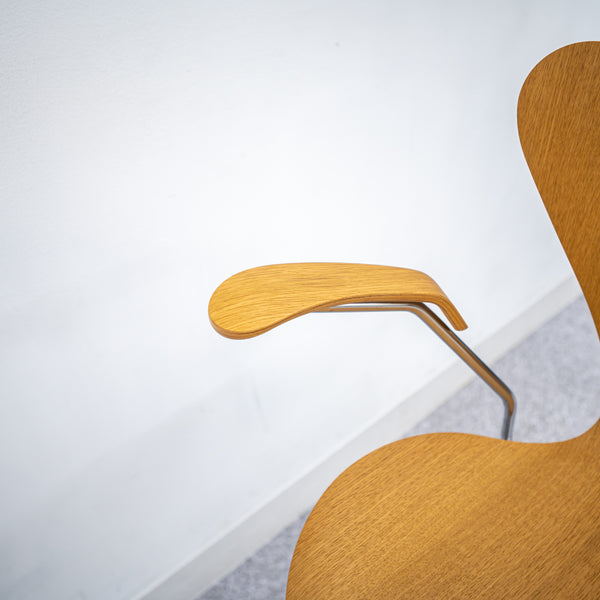 FRITZ HANSEN / SERIES 7