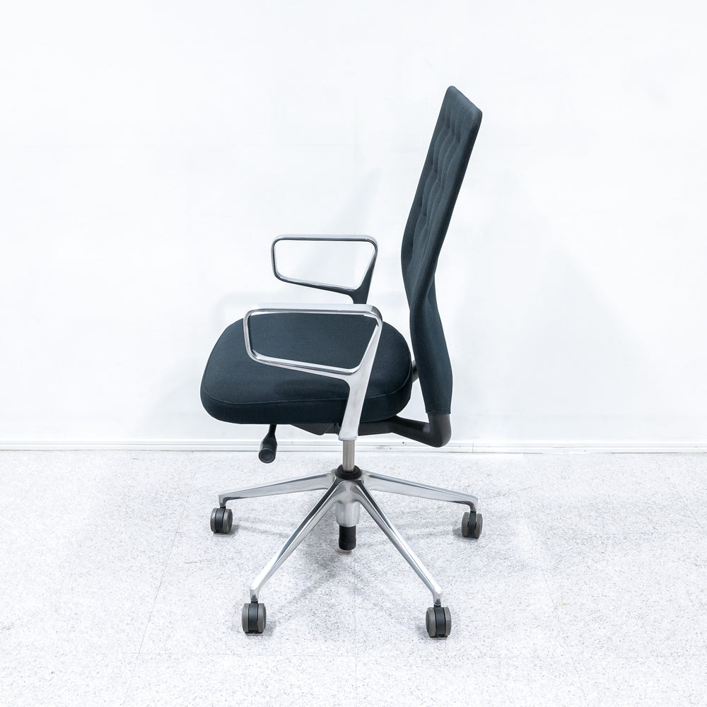 Vitra / ID Trim
