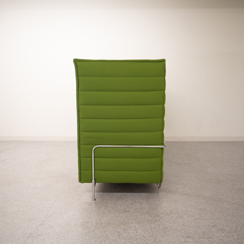 【展示品】Vitra / Alcove Sofa / ヴィトラ