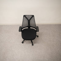 【中古品】Herman Miller / Sayl Chair / ハーマンミラー