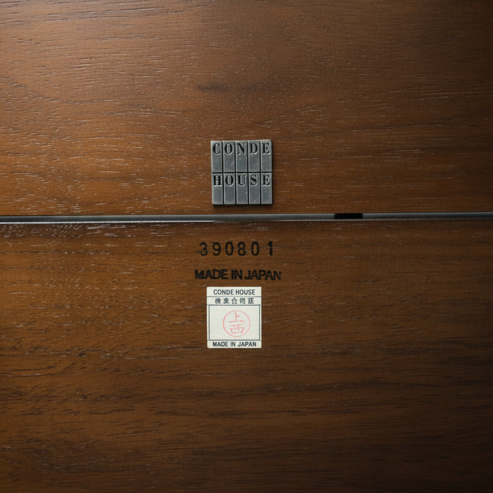 【展示品】CondeHouse / WING LUX / カンディハウス