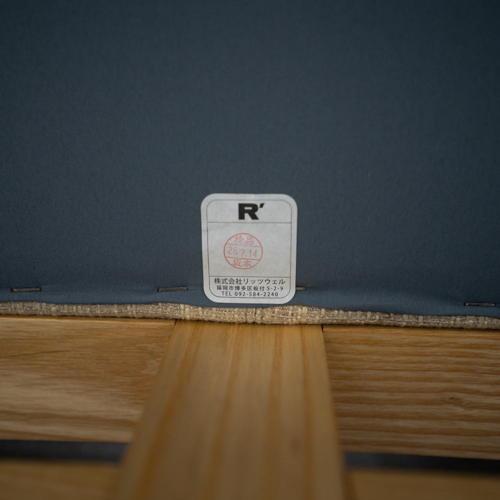 【展示品】Ritzwell / GRAND LEEWISE / リッツウェル