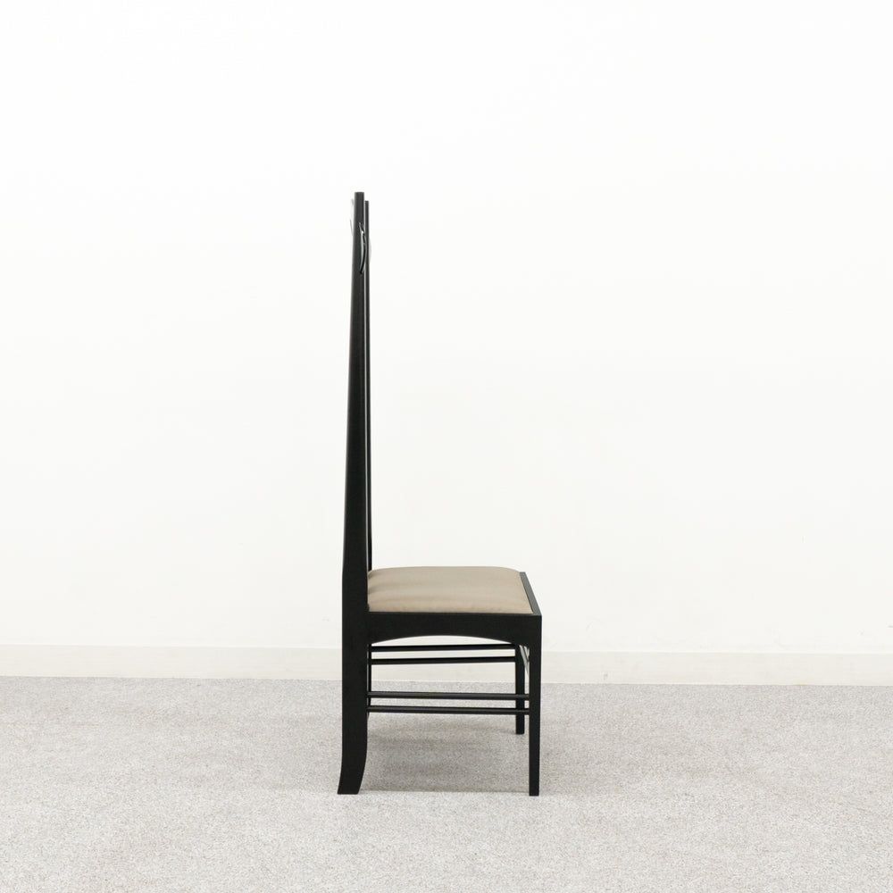 Cassina / 302 ARGYLE / カッシーナ