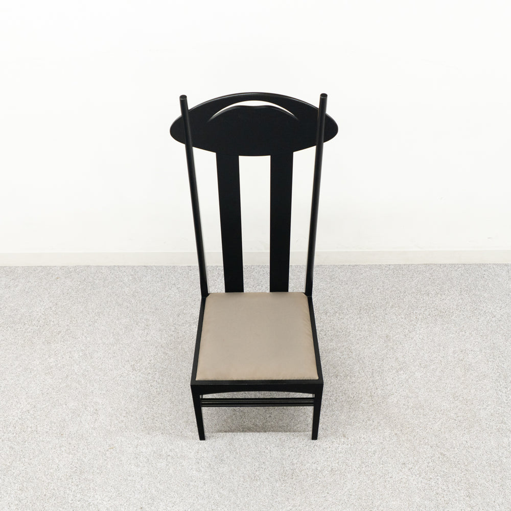 Cassina / 302 ARGYLE / カッシーナ
