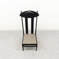 Cassina / 302 ARGYLE / カッシーナ