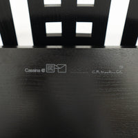 Cassina / 312 WILLOW 1 / カッシーナ