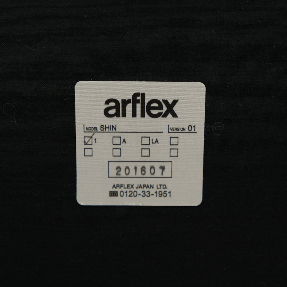 arflex / SHIN 2脚セット / アルフレックス