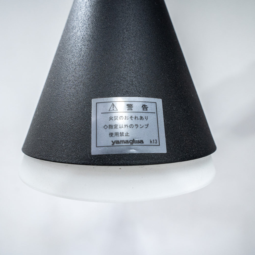【中古品】yamagiwa / BONNET / ヤマギワ