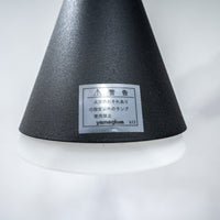 【中古品】yamagiwa / BONNET / ヤマギワ