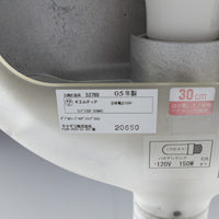 FLOS / LUXMASTER