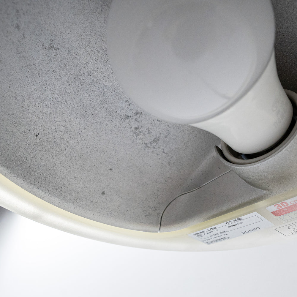 FLOS / LUXMASTER