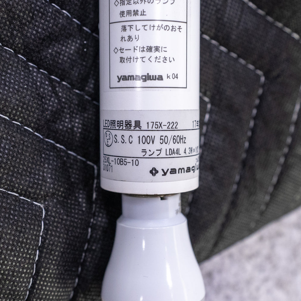 【中古品】LASVIT / FROZEN LARGE / ラスビット