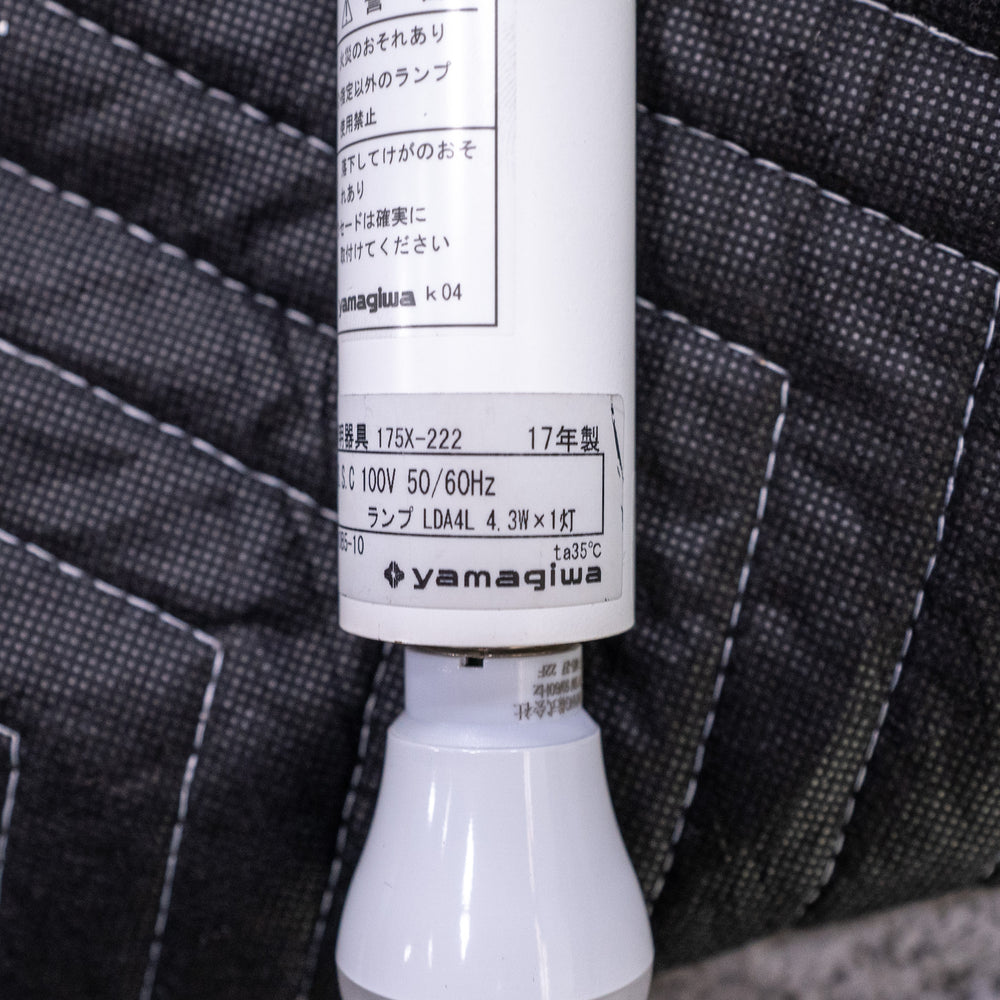【中古品】LASVIT / FROZEN LARGE / ラスビット
