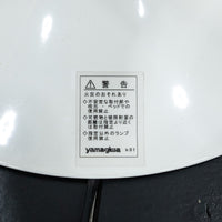 FLOS / SPUN LIGHT T2