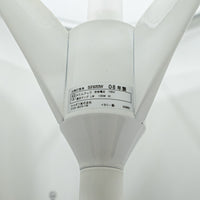 FLOS / SPUN LIGHT T2