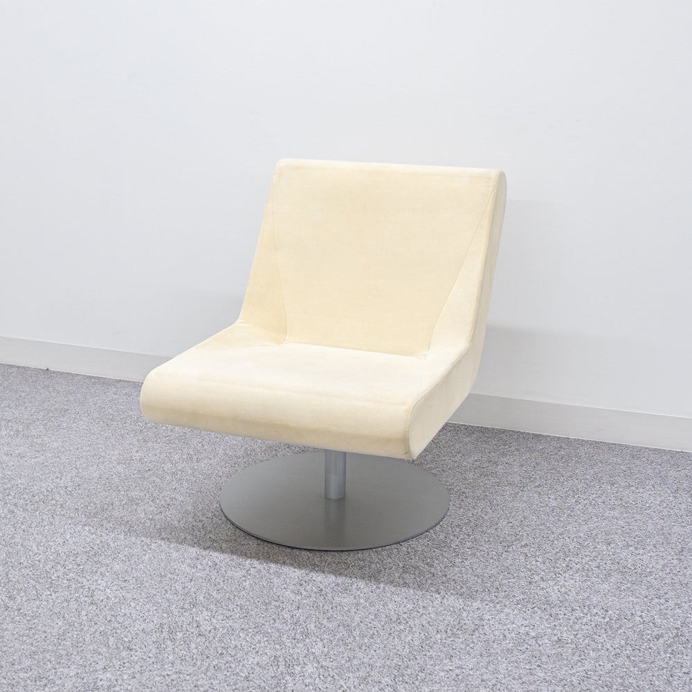 Cassina ixc. / BOOMERANG PLUS