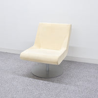 Cassina ixc. / BOOMERANG PLUS