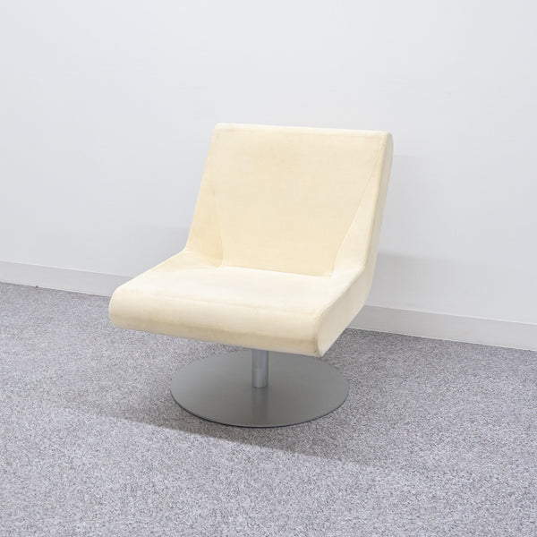 Cassina ixc. / BOOMERANG PLUS