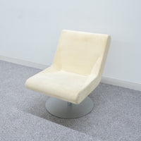 Cassina ixc. / BOOMERANG PLUS