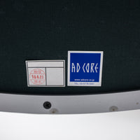 【中古品】AD CORE / AMATO / エーディコア