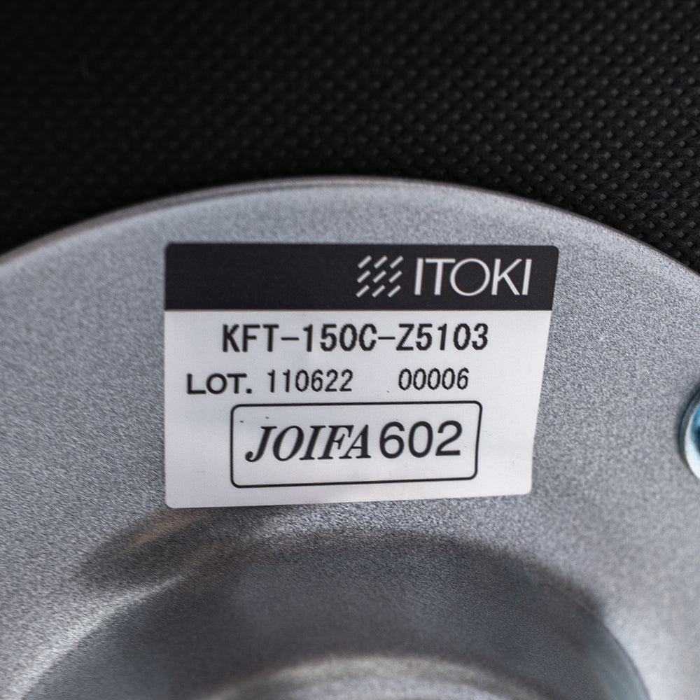 【展示品】ITOKI / ハイスツール FT / イトーキ