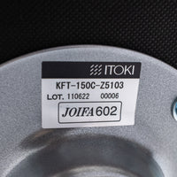 【展示品】ITOKI / ハイスツール FT / イトーキ