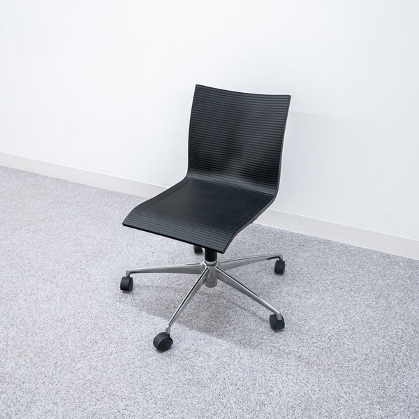 Engelbrechts / Chairik Chair XL