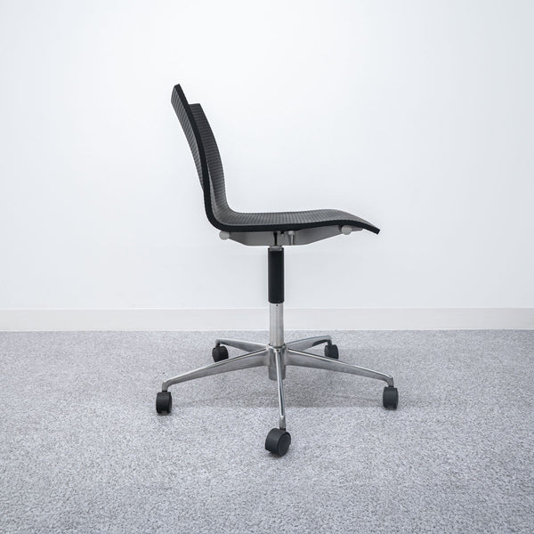 Engelbrechts / Chairik Chair XL