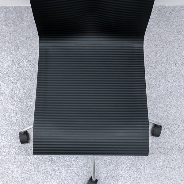 Engelbrechts / Chairik Chair XL