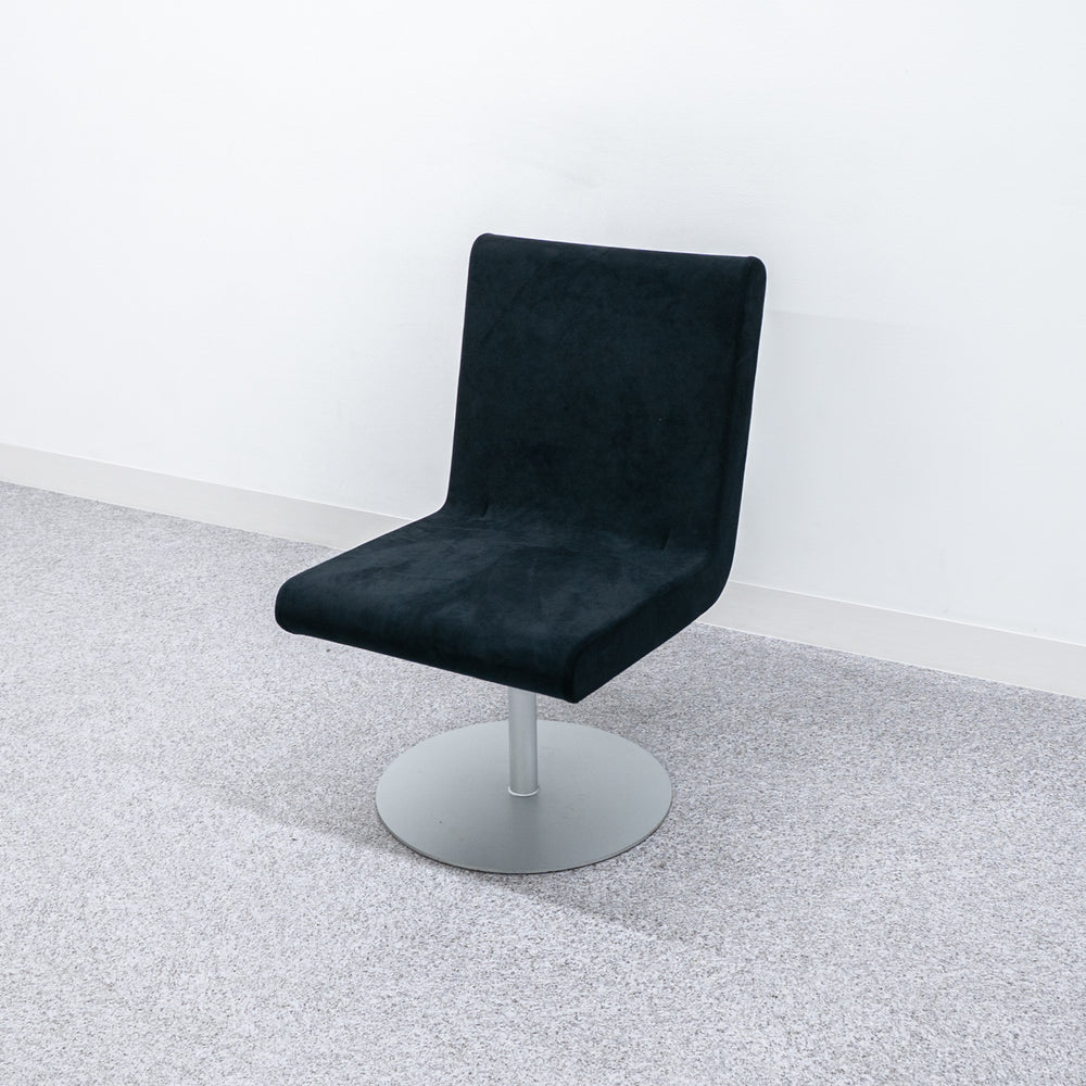 Cassina ixc. / BOOMERANG PLUS