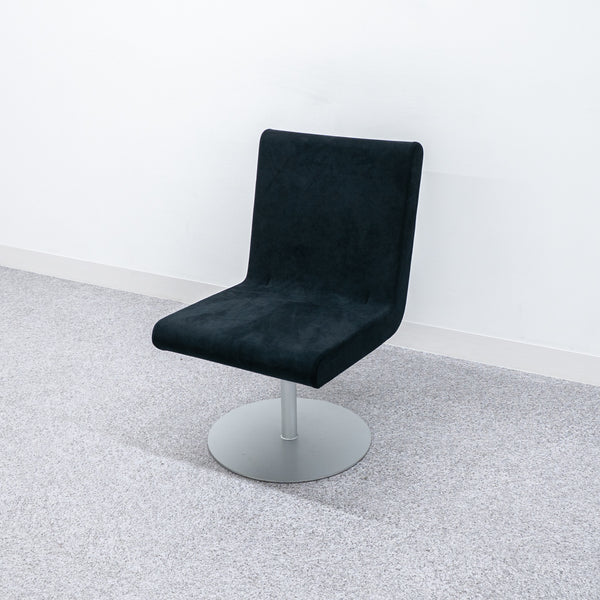 Cassina ixc. / BOOMERANG PLUS