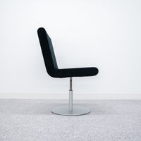 Cassina ixc. / BOOMERANG PLUS