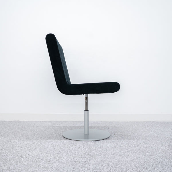 Cassina ixc. / BOOMERANG PLUS
