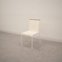 【中古品】Calligaris / WEB / カリガリス