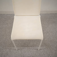 【中古品】Calligaris / WEB / カリガリス