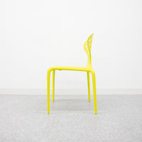 【中古品】MOROSO / SUPERNATURAL / モローゾ